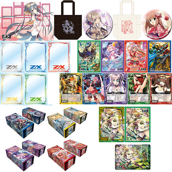 AmiAmi [Character & Hobby Shop] | Broccoli Trading Card Item Kuji