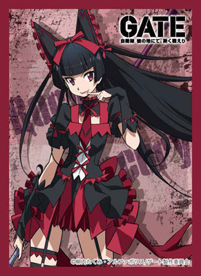  Gate Thus the JSDF Fought There Wall Scroll Poster Fabric  Painting For Anime Rory Mercury L: Posters & Prints