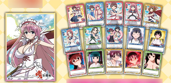 AmiAmi [Character & Hobby Shop] | Chara Sleeve Collection Deluxe 