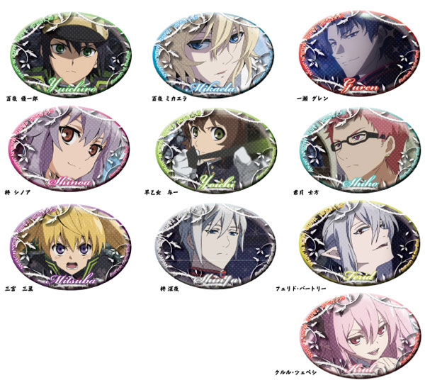 AmiAmi [Character & Hobby Shop] | Seraph of the End - Trading Oval