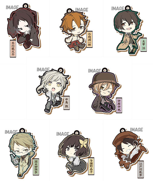 AmiAmi [Character & Hobby Shop]