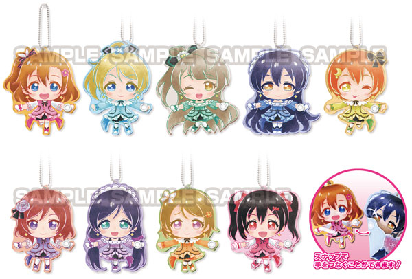 星空 凛] AmiAmi [Character & Hobby Shop]