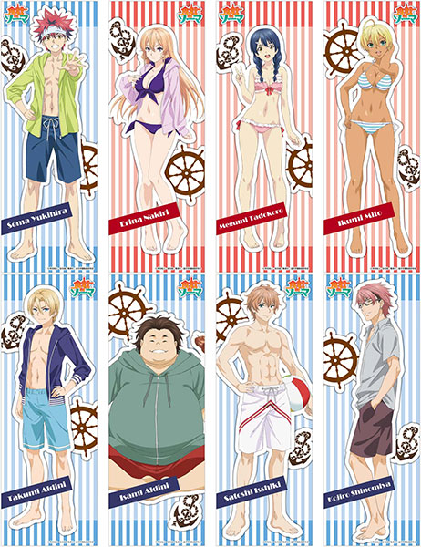 AmiAmi [Character & Hobby Shop]  Shokugeki no Soma - MofuMofu