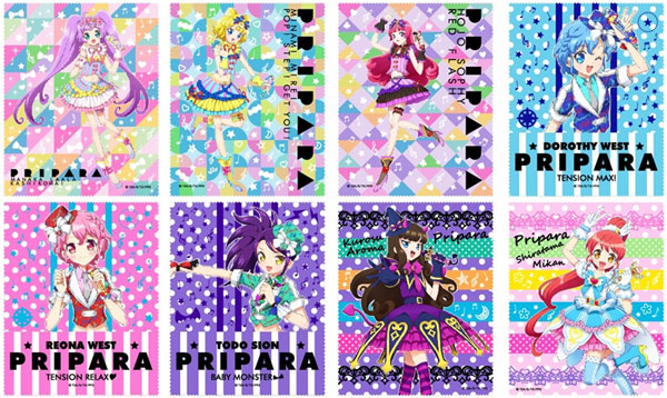 AmiAmi [Character & Hobby Shop] | PriPara - Trading Micro Cloth