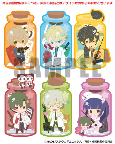 AmiAmi [Character & Hobby Shop] | CharaToria - Aoharu x Machinegun 