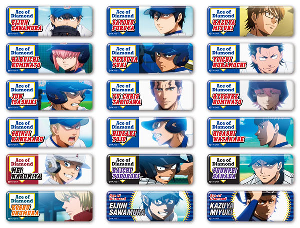 AmiAmi [Character & Hobby Shop]  Ace of Diamond - Long Tin Badge  Collection 18Pack BOX(Released)