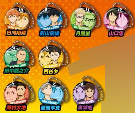 AmiAmi [Character & Hobby Shop]  Haikyuu!! Clear Card 10Pack BOX(Released)