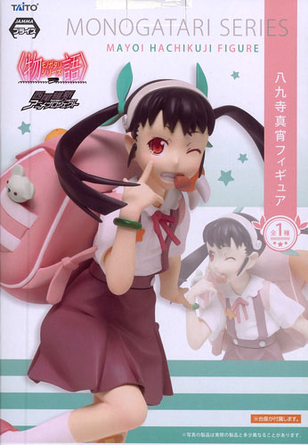 Taito Monogatari Series Mayoi Hachikuji Figure (Game-prize) รูปภาพ 1