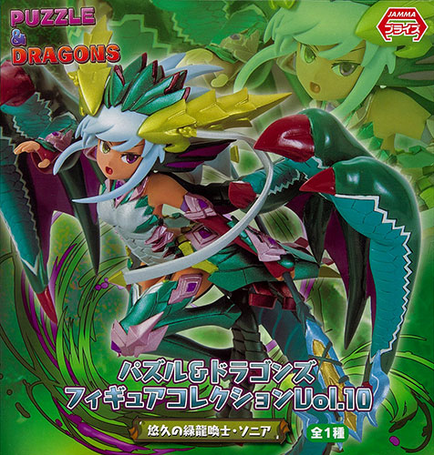 Puzzle & Dragons Figure Collection Vol.10 Jade Dragon Caller Sonia (Game-prize)