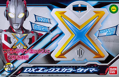 AmiAmi [Character & Hobby Shop] | Ultraman X - DX X Color Time