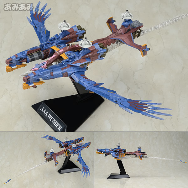 AmiAmi [Character & Hobby Shop]  W.H.A.M.! - Evangelion: 3.0 You Can [Not]  Redo: AAA Wunder(Released)