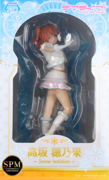 SEGA Love Live! Super Premium Figure "Honoka Kosaka - Snow halation" (Game-prize) รูปภาพ 1