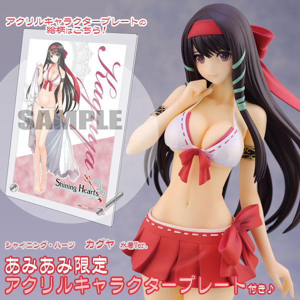 AmiAmi [Character & Hobby Shop] | [AmiAmi Exclusive Bonus