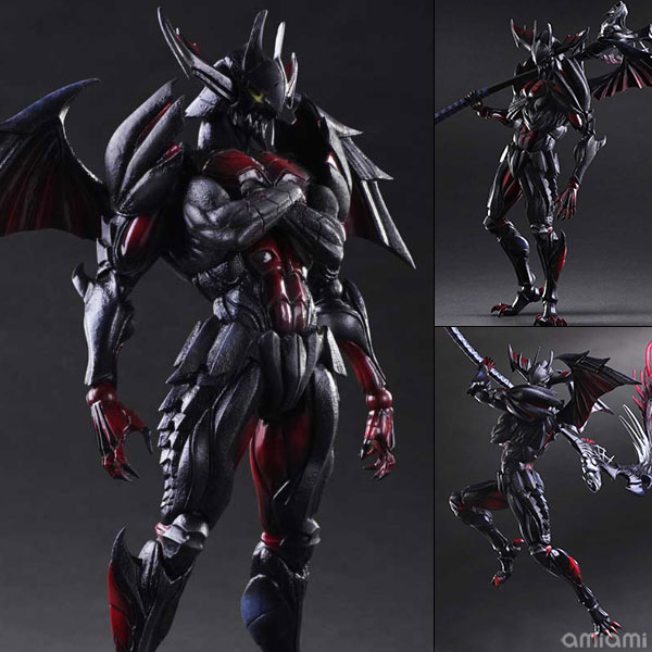 Play Arts Kai - Monster Hunter X: Diablos Armor (Rage Series)