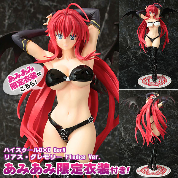 AmiAmi [Character & Hobby Shop] | [AmiAmi Exclusive Bonus] High School D x D  BorN - Rias Gremory Fledge Ver. 1/6 Complete Figure (w/AmiAmi Exclusive  Costume)(Released)