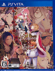 AmiAmi [Character & Hobby Shop]  PS Vita Romeo VS. Juliet All