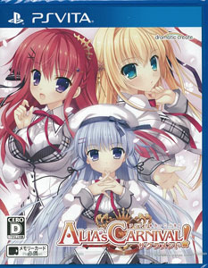 AmiAmi [Character u0026 Hobby Shop] | PS Vita ALIA's CARNIVAL!  Sakurament(Released)