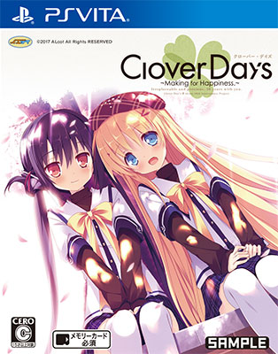 その他 Clover Day's - PSVita w17b8b5 AmiAmi [Character & Hobby Shop] | PS Vita Clover Day's