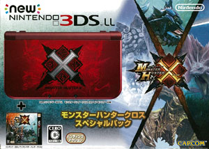  Monster Hunter Generations - Nintendo 3DS Standard Edition :  Capcom U S a Inc: Video Games