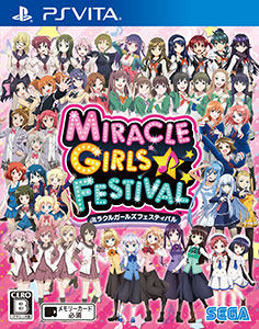 デイズ　オブ　メモリーズ　オリジナル短冊型ポスターセット 12/20発売☆まとめ買いBOXセット☆ザ・ルースターズの7インチ