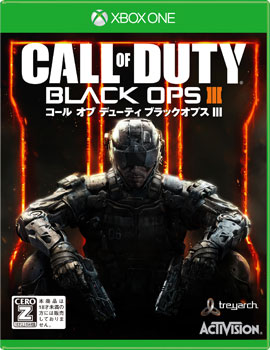 Poster Call of Duty Black Ops II -orange, Wall Art, Gifts & Merchandise