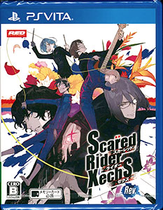 日常の迷子たち PR+ Three Wise Monkeys See No Evil Hear No Evil Speak No Evil