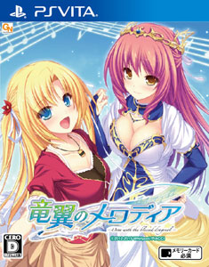 AmiAmi [Character & Hobby Shop] | PS Vita Ryuuyoku no Melodia