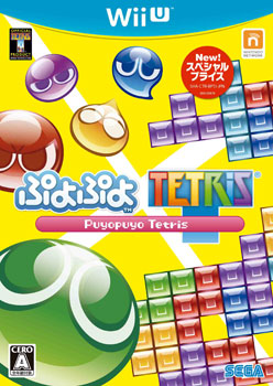 GAME-0021046.jpg