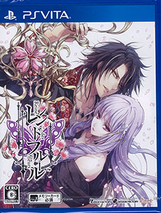 AmiAmi [Character & Hobby Shop] | PS Vita Reine des Fleurs Regular 