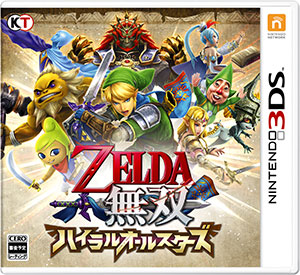 Hyrule Warriors: Legends (3DS): Koei Tecmo Games - Tokyo Otaku Mode (TOM)