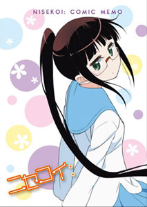 nisekoi ruri miyamoto