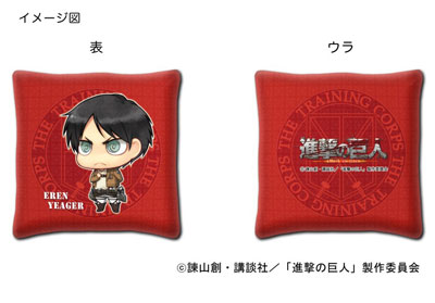 AmiAmi [Character & Hobby Shop]  Attack on Titan Kuru Toga Mechanical  Pencil Eren(Released)