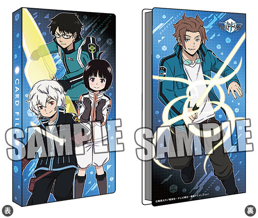 World Trigger - Jin Yuuichi - Bromide (Ensky)