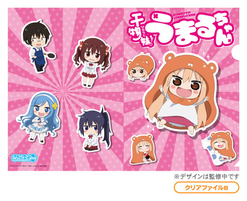 AmiAmi [Character & Hobby Shop] | Himouto! Umaru-chan - Clear File