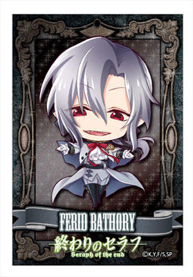 Seraph Of The End - Guren Ichinose & Ferid Bathory Wall Scroll