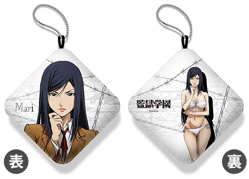 Prison school body pillow best sale