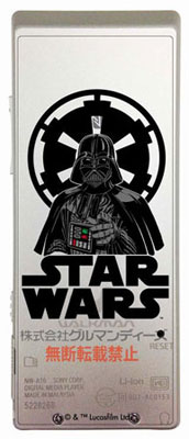 AmiAmi [Character & Hobby Shop] | STAR WARS - WALKMAN (NW-A16, NW