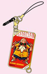 AmiAmi [Character & Hobby Shop] | Metal Charm - Dragon Ball 02