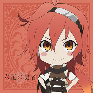 AmiAmi [Character & Hobby Shop]  Mekakucity Actors - MofuMofu Mini Towel:  Ayano(Released)