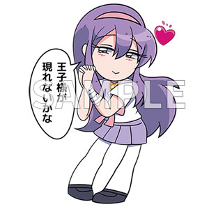 AmiAmi [Character & Hobby Shop]