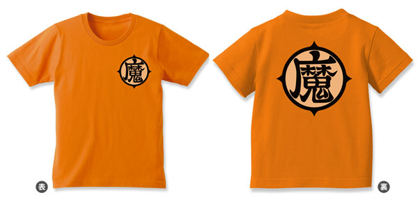 T shirt discount orange dragon ball