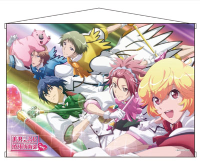 Assistir Cute High Earth Defense Club LOVE! - online