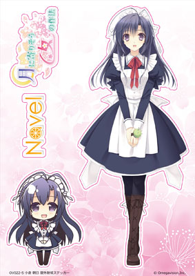 AmiAmi [Character & Hobby Shop]