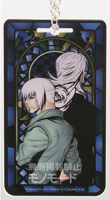 AmiAmi [Character & Hobby Shop]  Koubutsu-ya - Young Black Jack