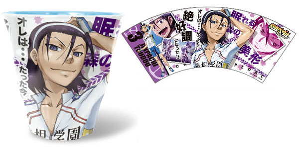 AmiAmi [Character & Hobby Shop]