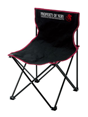 Character best sale folding chair