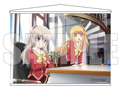 s*2様 ReflectionArt No.61『Charlotte』星の軌跡 - その他