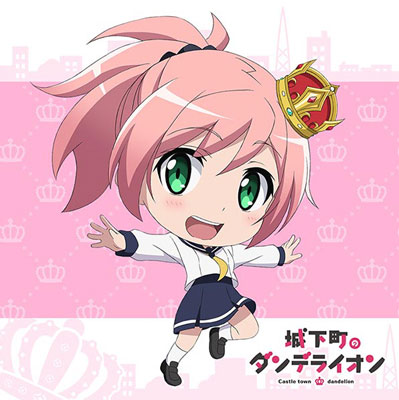 AmiAmi [Character & Hobby Shop]