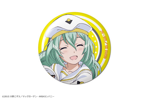 AmiAmi [Character & Hobby Shop] | ARIA The AVVENIRE - Dome Magnet