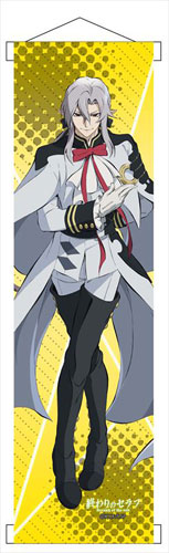 Seraph Of The End - Guren Ichinose & Ferid Bathory Wall Scroll